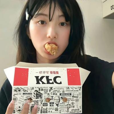 慢性